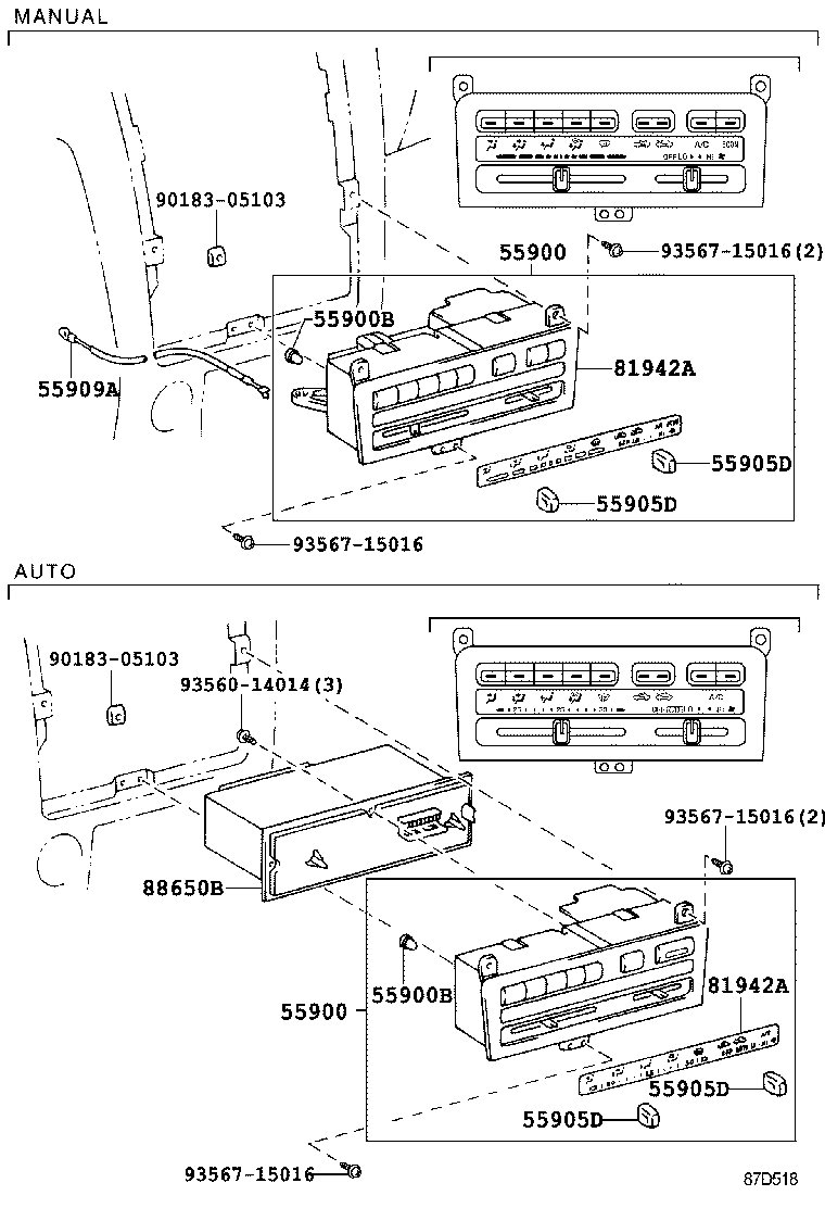  CALDINA |  HEATING AIR CONDITIONING CONTROL AIR DUCT