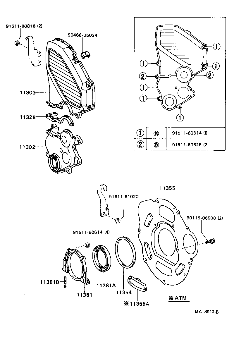  STARLET |  TIMING GEAR COVER REAR END PLATE