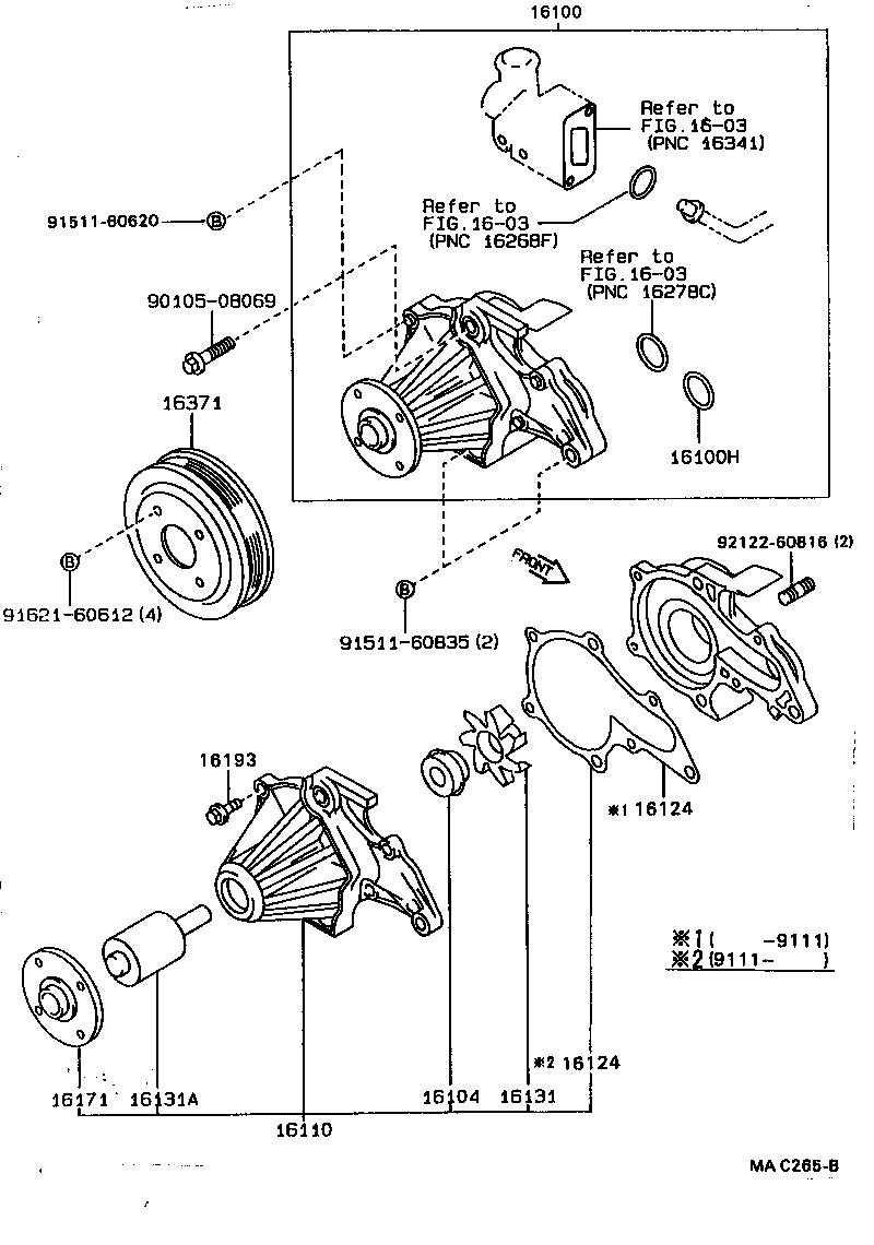  LVN CRE TRN MRN |  WATER PUMP