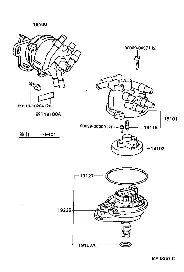  MR2 |  DISTRIBUTOR