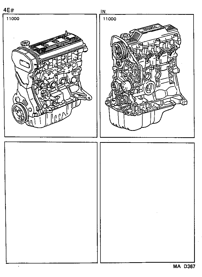  STARLET |  PARTIAL ENGINE ASSEMBLY