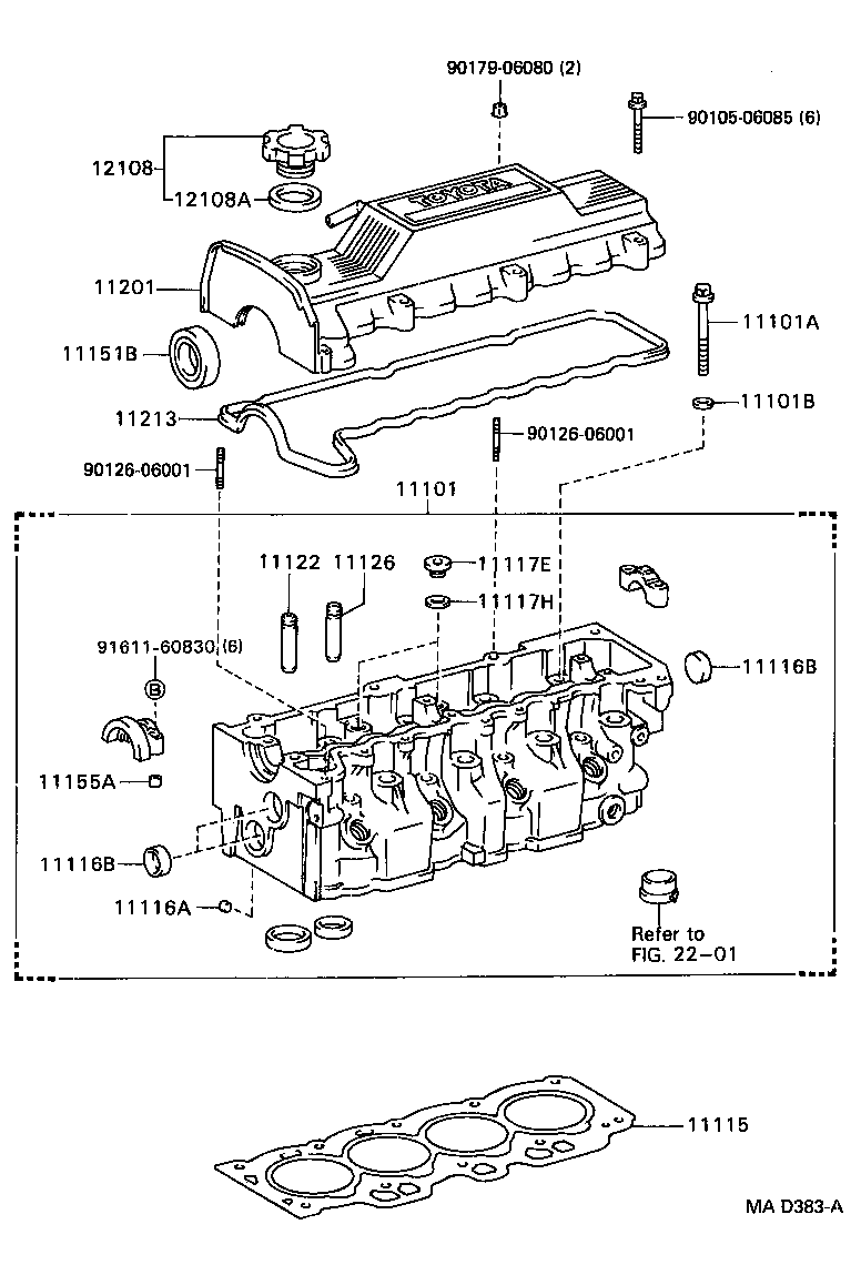  STARLET |  CYLINDER HEAD