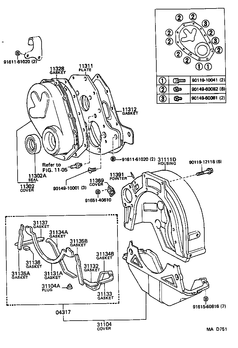  LAND CRUISER S T H T |  TIMING GEAR COVER REAR END PLATE
