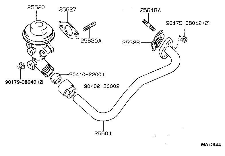  CAMRY VISTA |  EXHAUST GAS RECIRCULATION SYSTEM