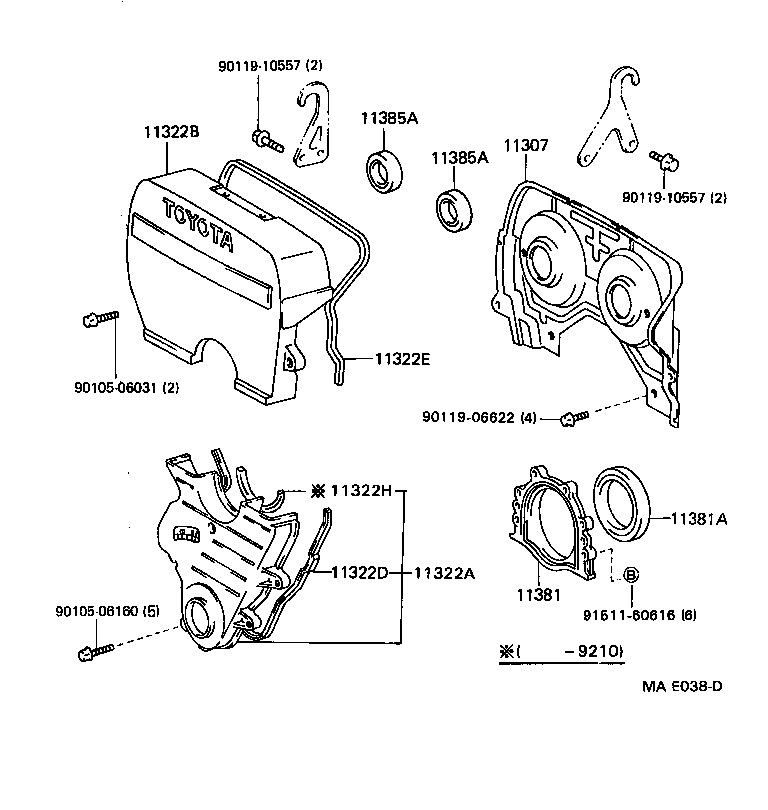  SUPRA |  TIMING GEAR COVER REAR END PLATE