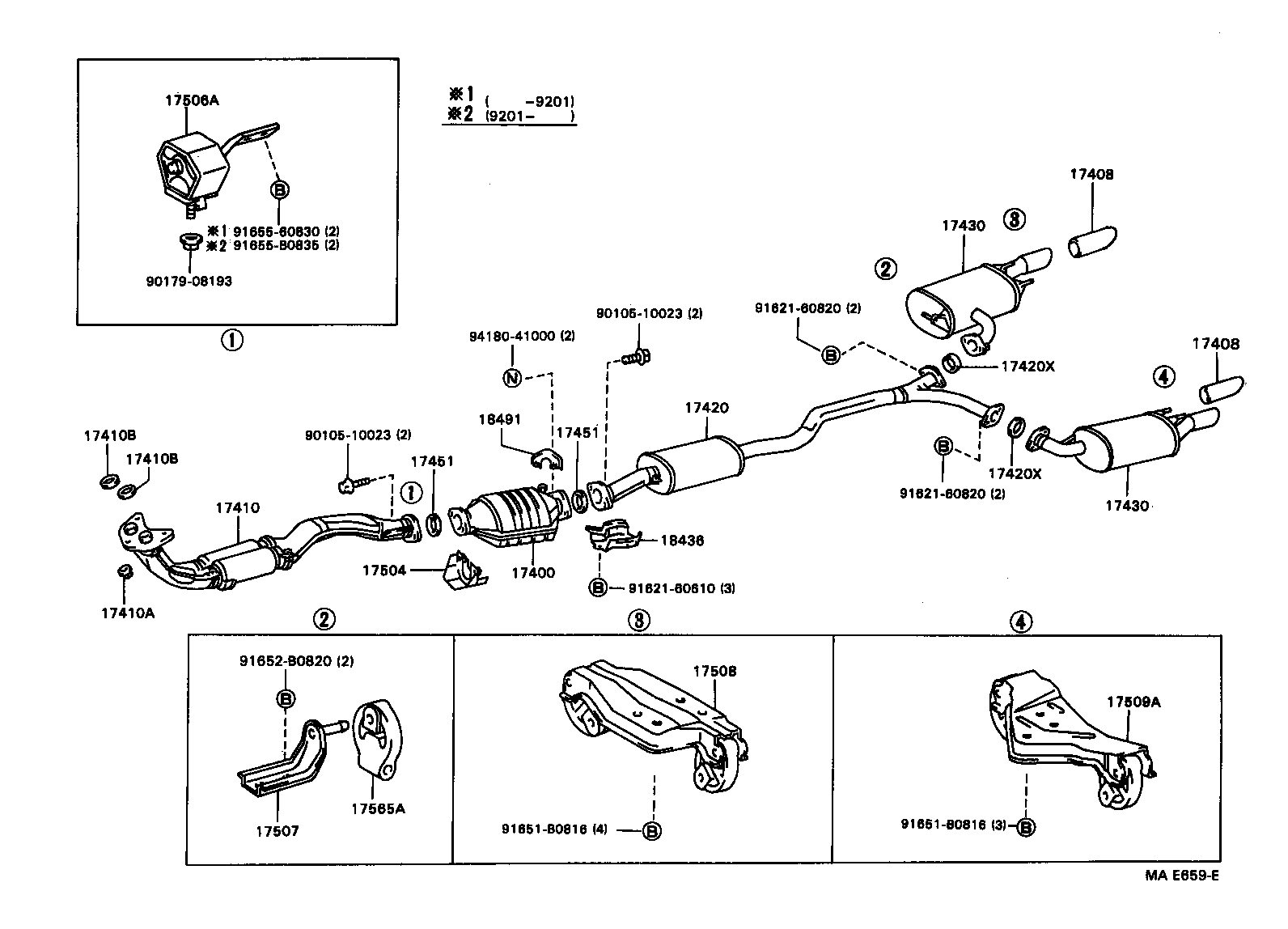  LVN CRE TRN MRN |  EXHAUST PIPE