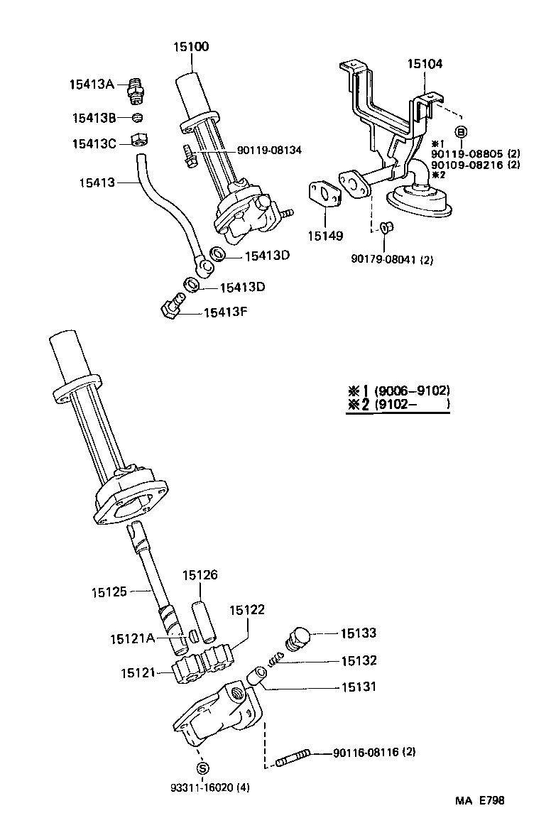  LAND CRUISER S T H T |  ENGINE OIL PUMP