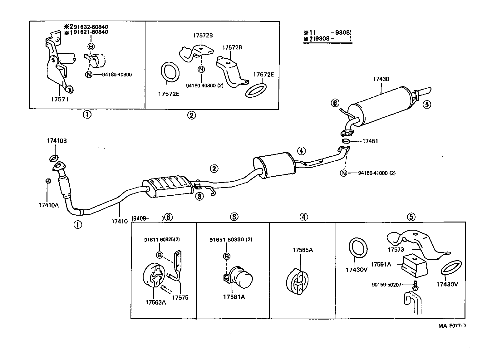  CROWN |  EXHAUST PIPE