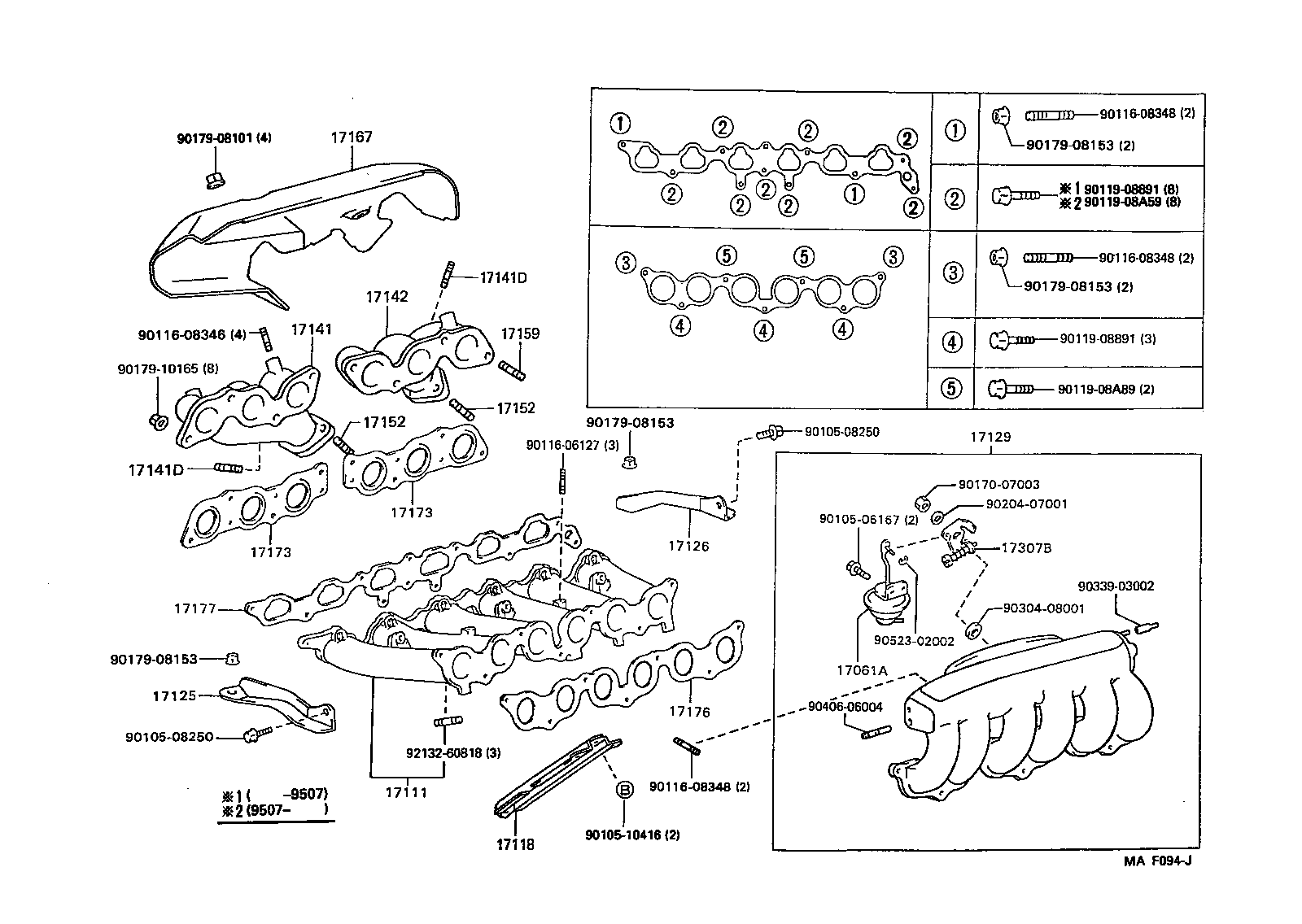  SUPRA |  MANIFOLD