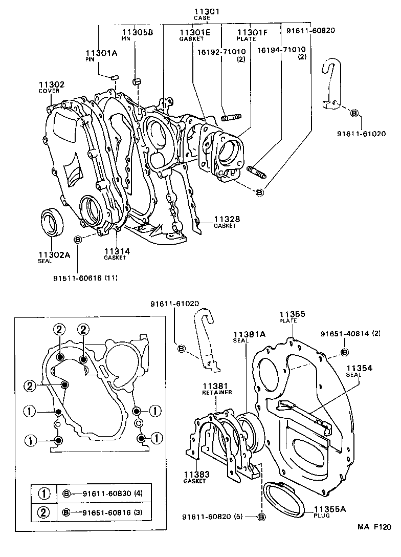  CROWN |  TIMING GEAR COVER REAR END PLATE