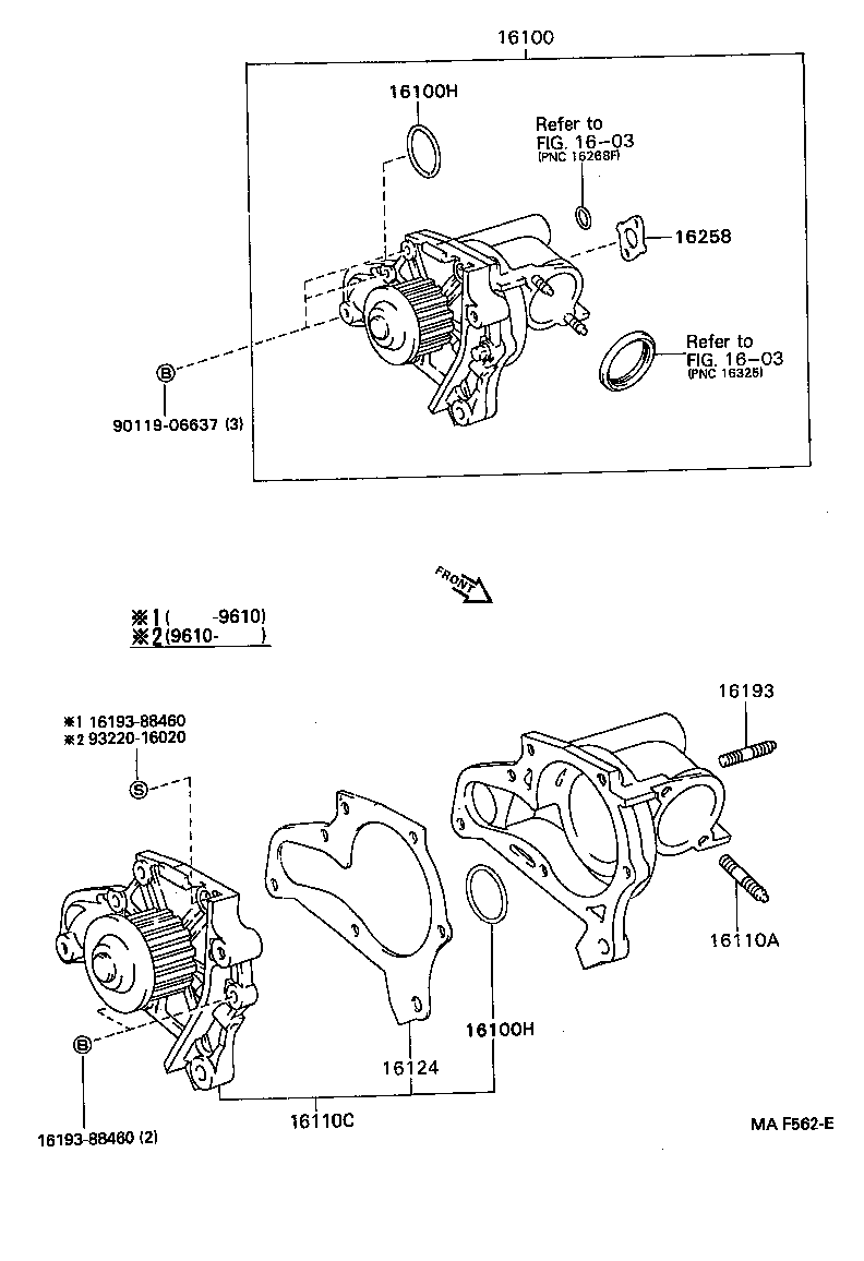  CALDINA |  WATER PUMP