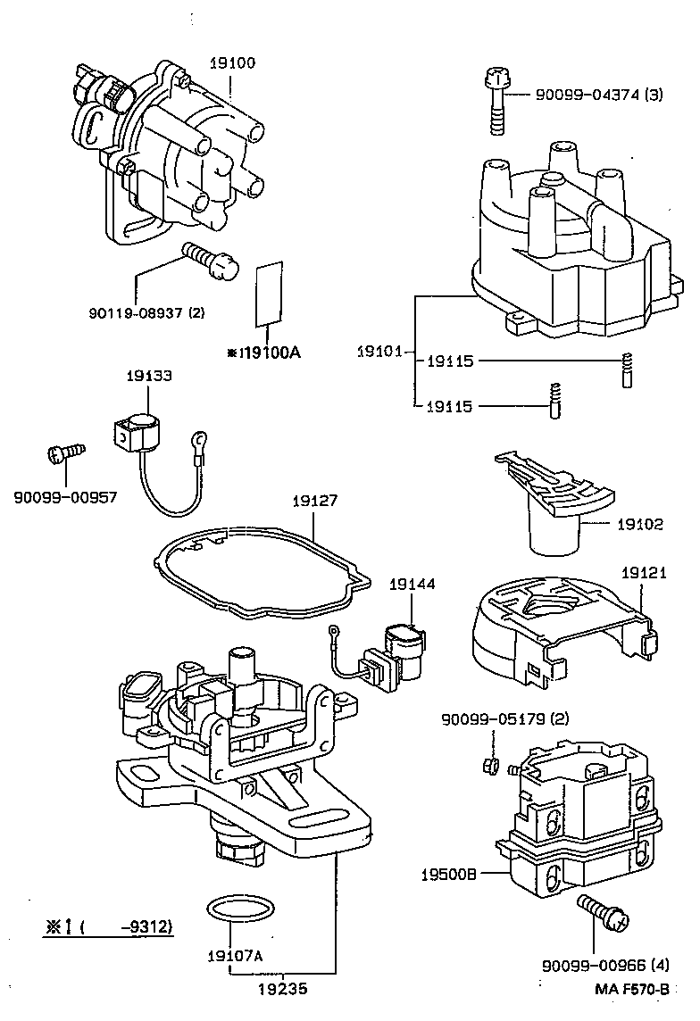  CALDINA |  DISTRIBUTOR