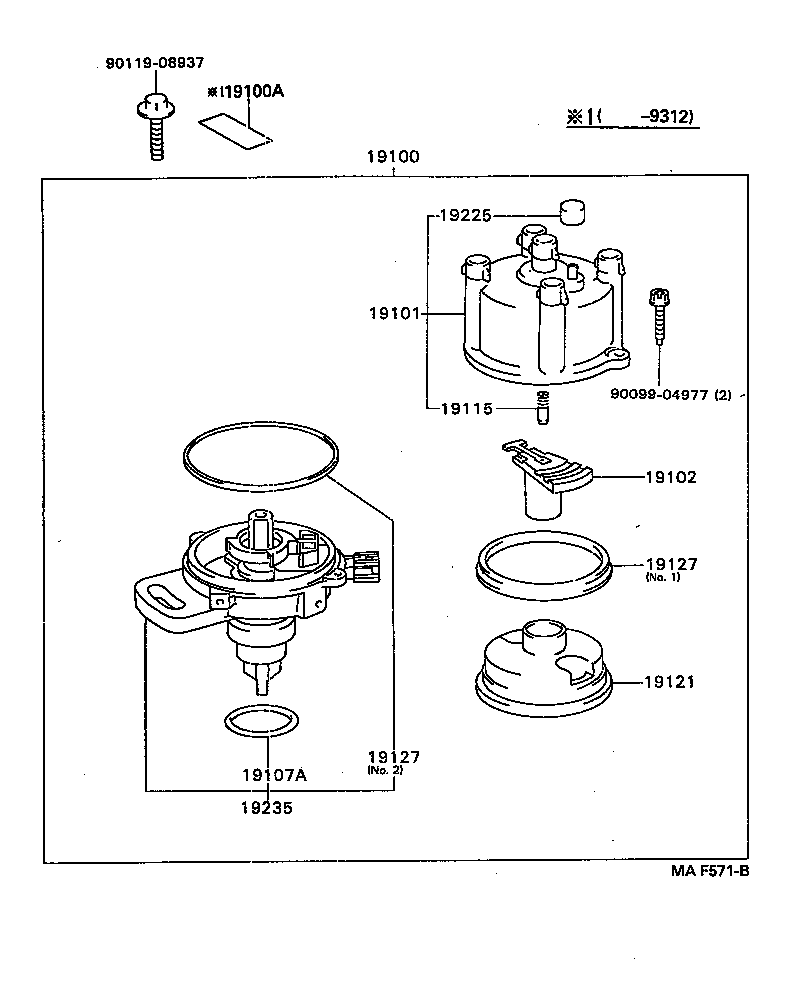  CALDINA |  DISTRIBUTOR