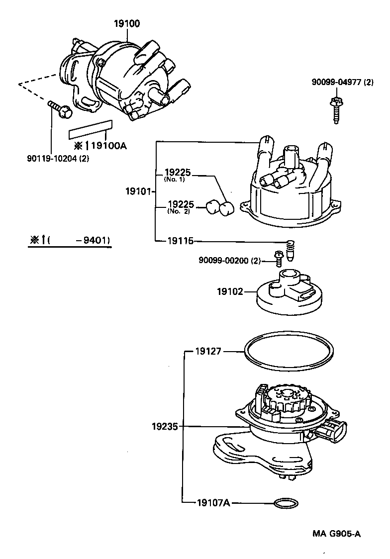  CELICA |  DISTRIBUTOR