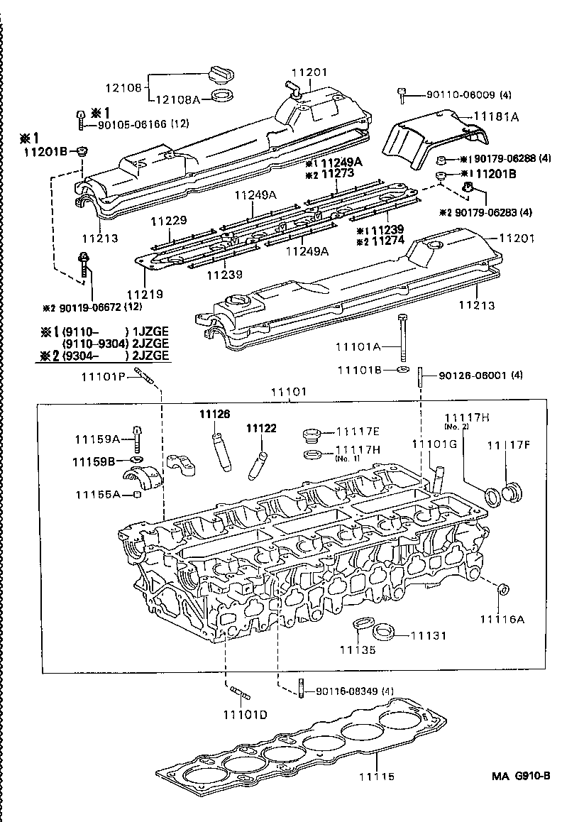  CROWN |  CYLINDER HEAD