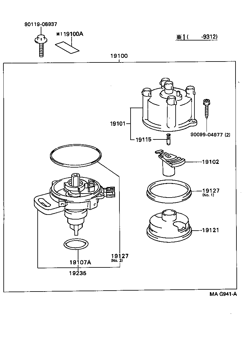  CORONA EXIV |  DISTRIBUTOR