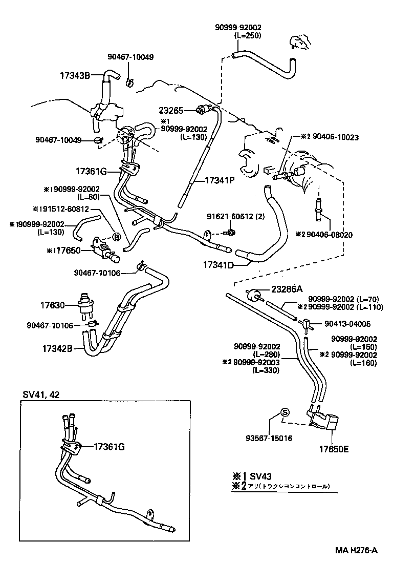  CAMRY VISTA |  VACUUM PIPING