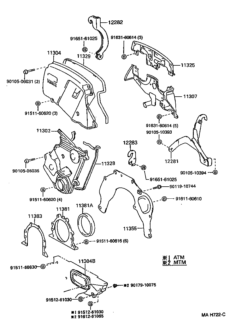  CALDINA |  TIMING GEAR COVER REAR END PLATE