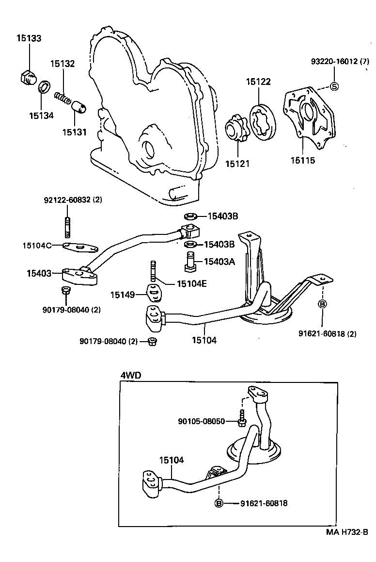  DYNA 200 TOYOACE G25 |  ENGINE OIL PUMP