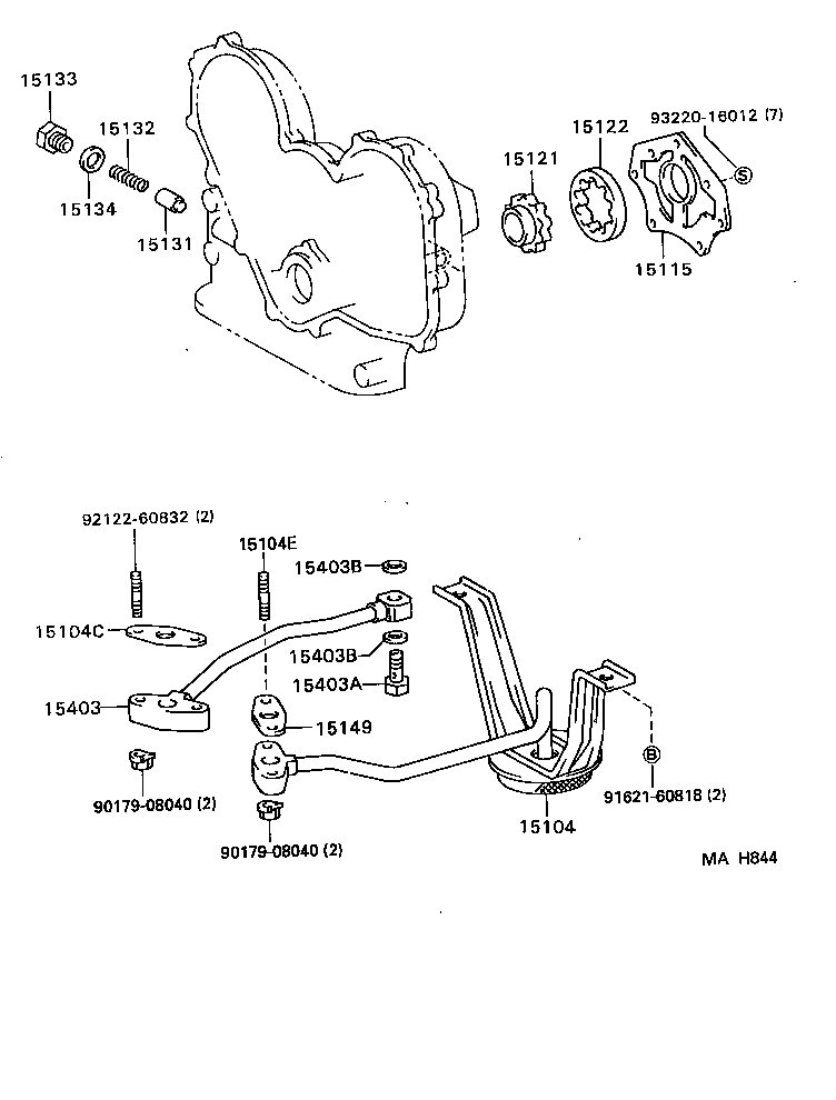  QUICK DELIVERY |  ENGINE OIL PUMP