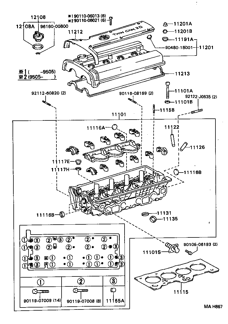  LVN CRE TRN MRN |  CYLINDER HEAD