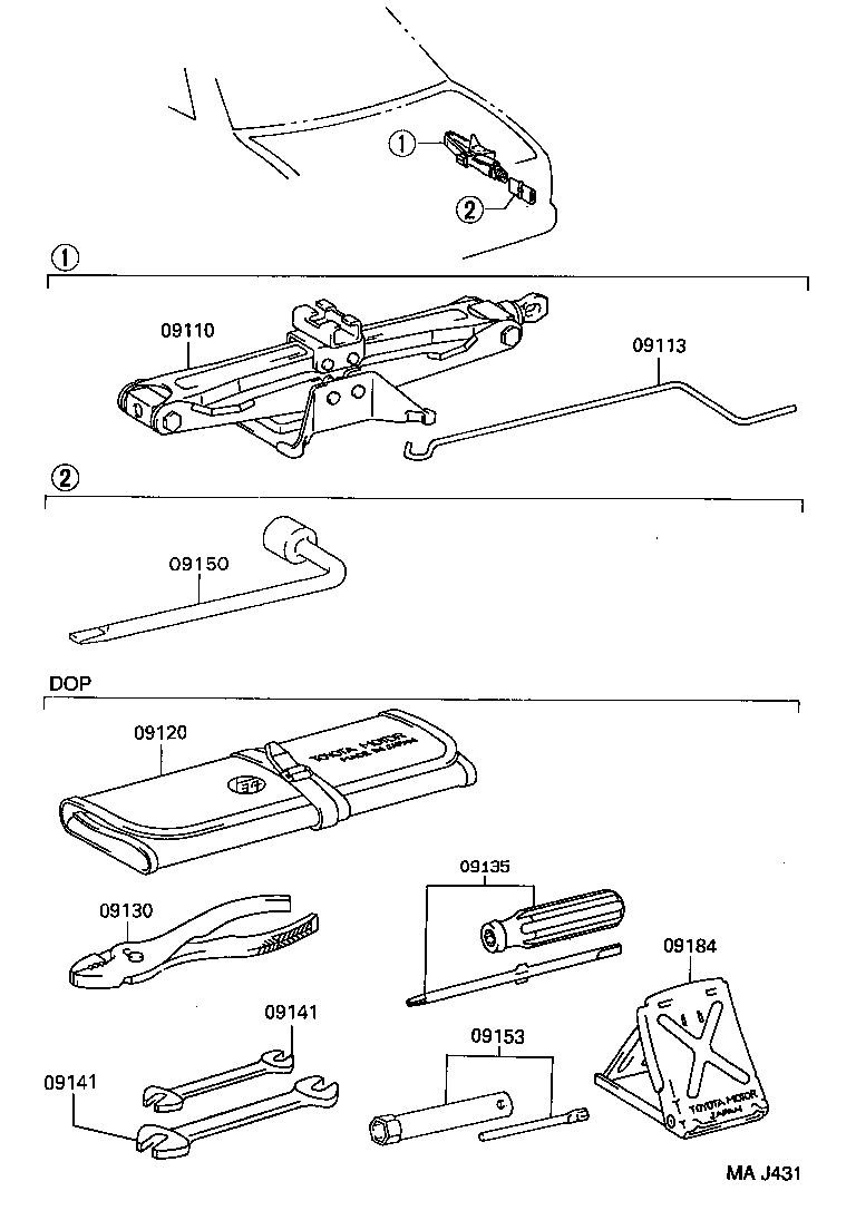  CORONA EXIV |  STANDARD TOOL