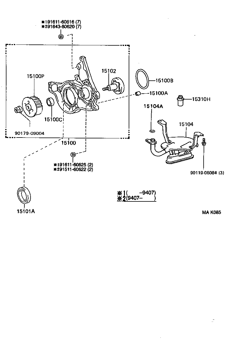  CALDINA |  ENGINE OIL PUMP