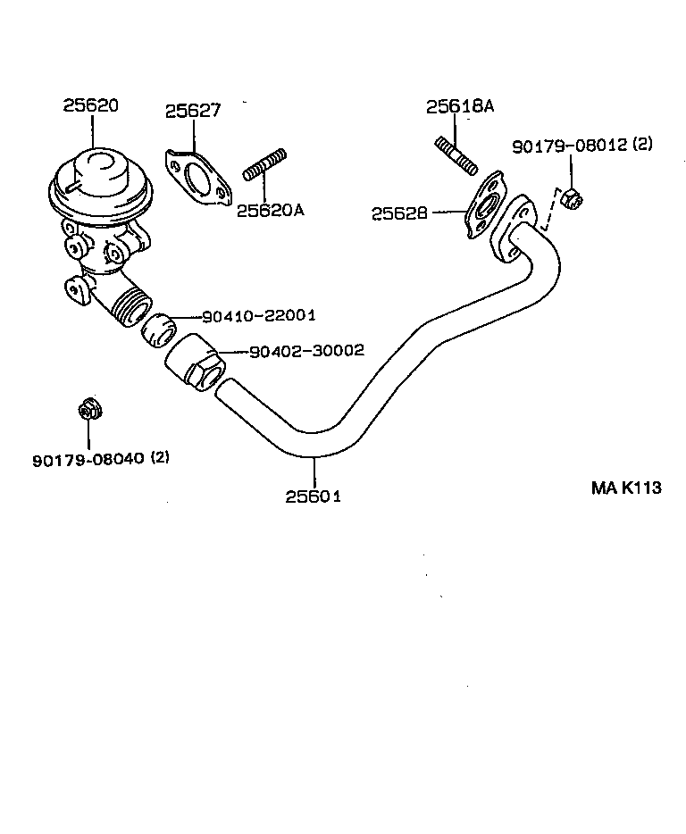  CALDINA |  EXHAUST GAS RECIRCULATION SYSTEM