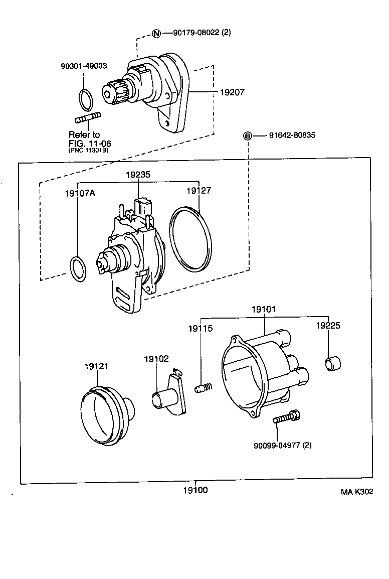  DYNA 200 TOYOACE G25 |  DISTRIBUTOR