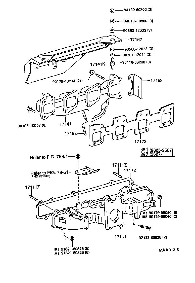  DYNA 200 TOYOACE G25 |  MANIFOLD