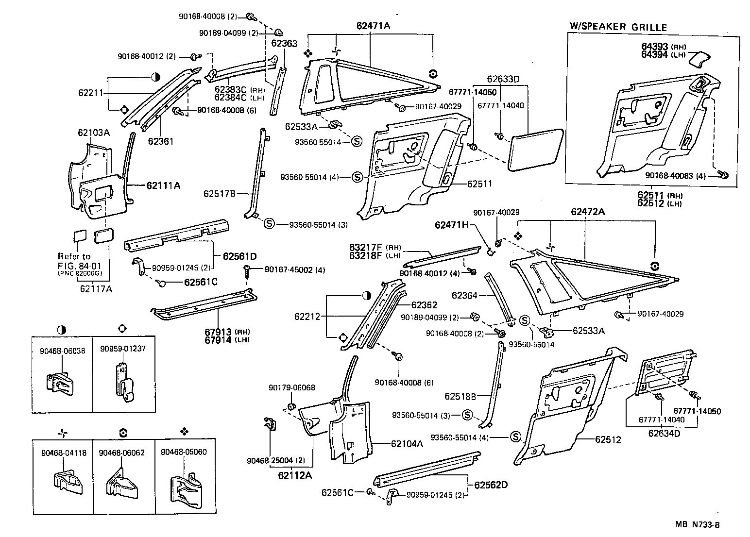  SUPRA |  INSIDE TRIM BOARD DOOR OPENING TRIM MOULDING