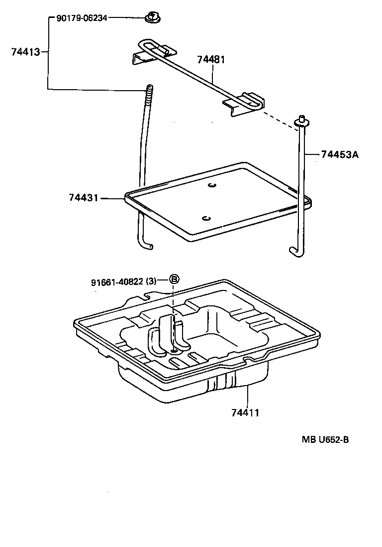  ESTIMA |  BATTERY CARRIER