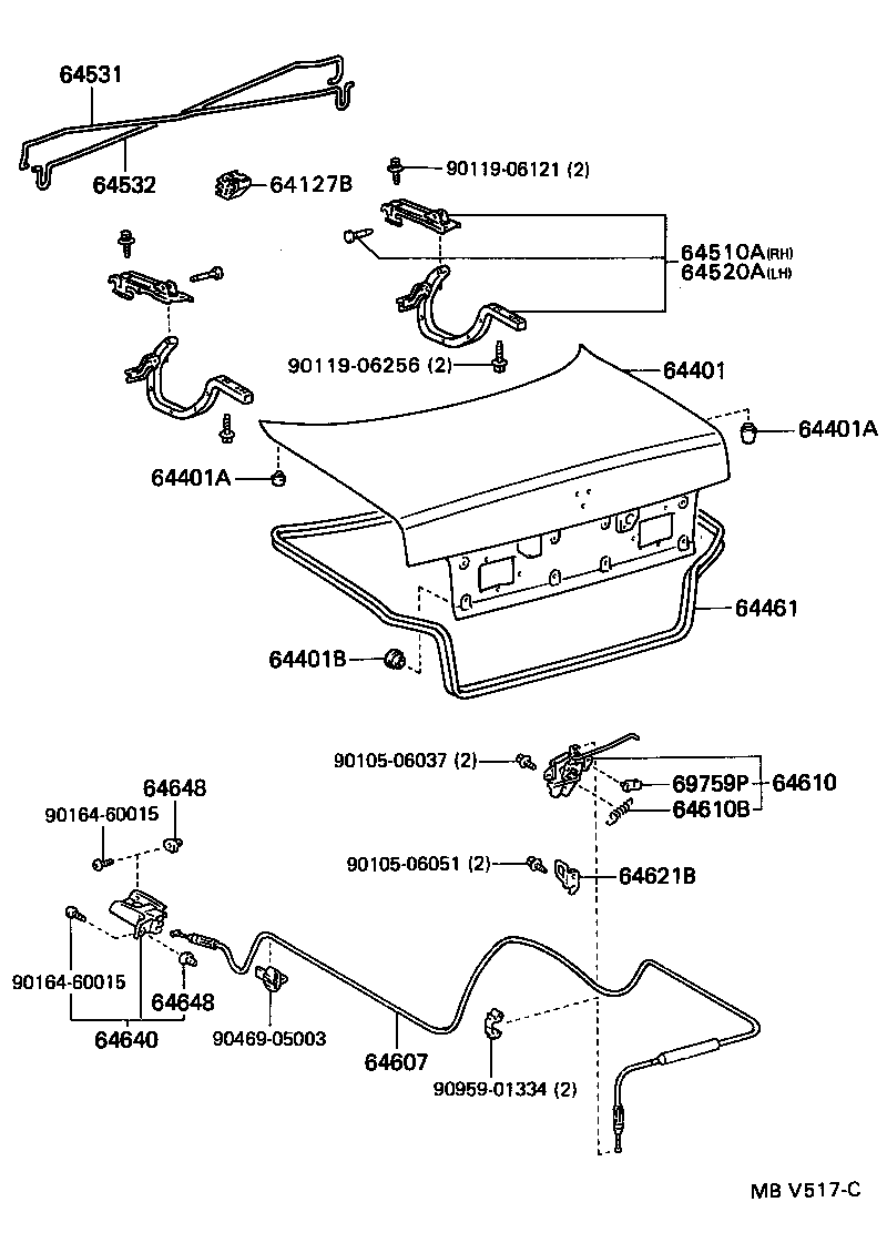  SPRINTER |  LUGGAGE COMPARTMENT DOOR LOCK