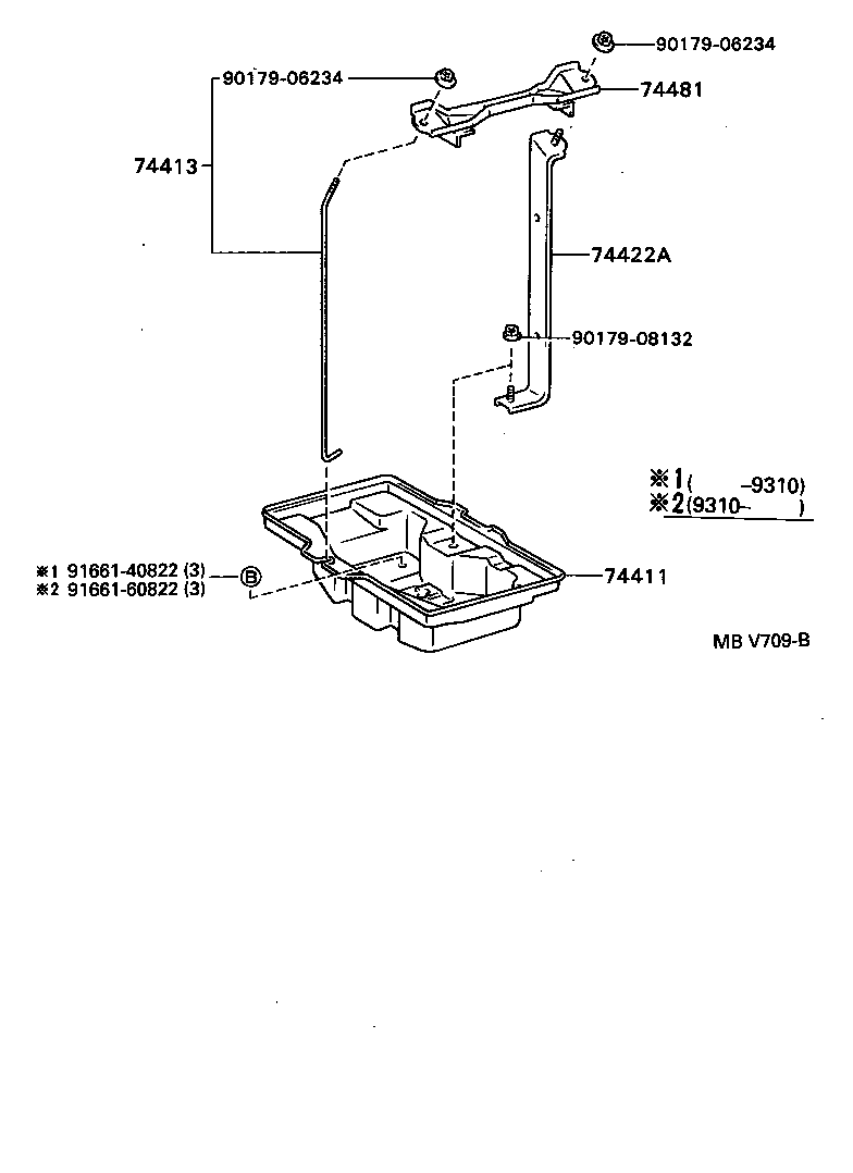  ESTIMA |  BATTERY CARRIER