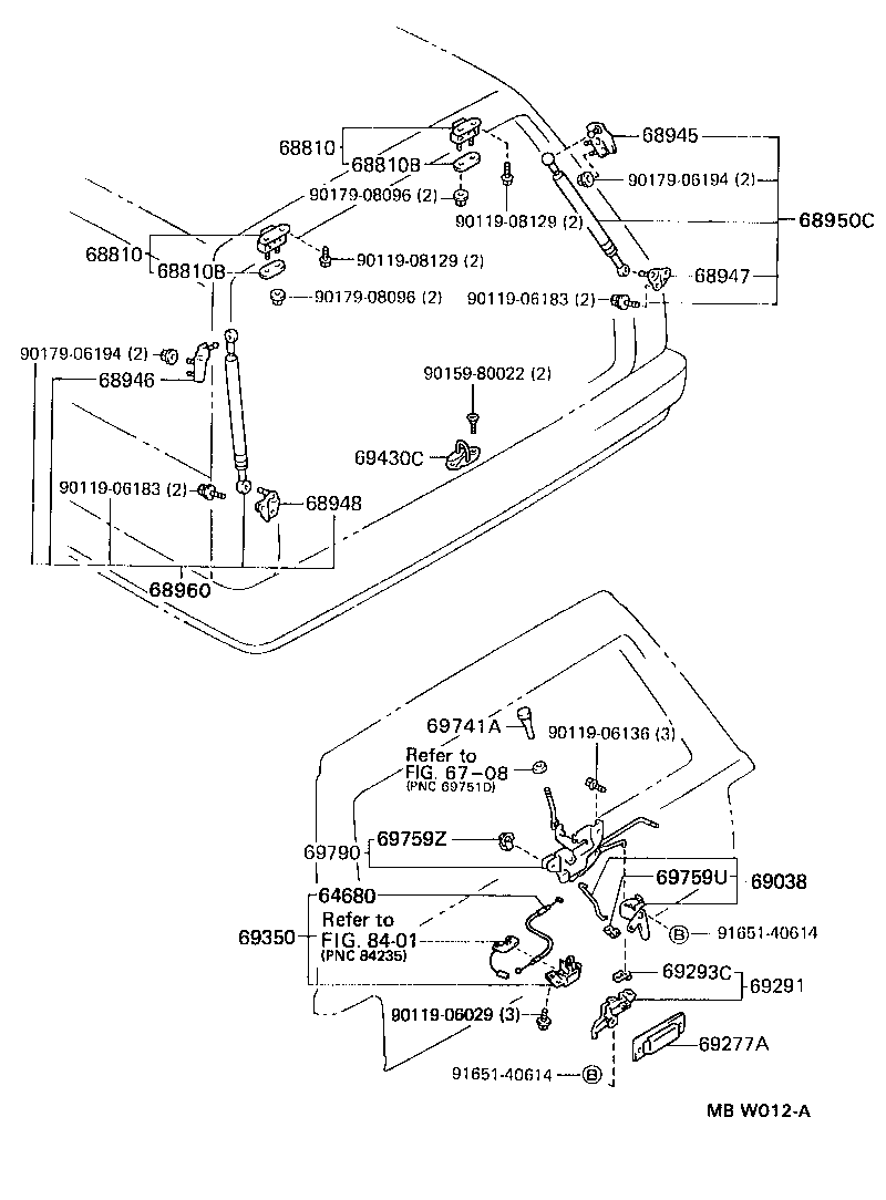  CROWN |  BACK DOOR LOCK HANDLE