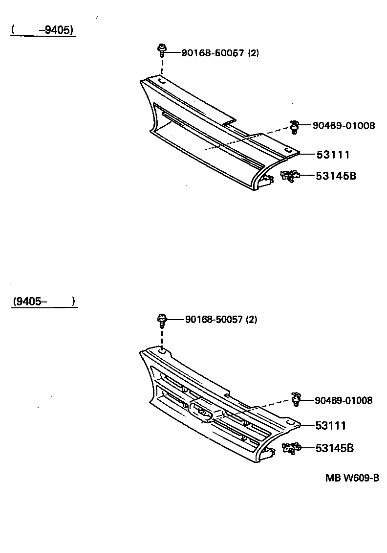  LVN CRE TRN MRN |  RADIATOR GRILLE