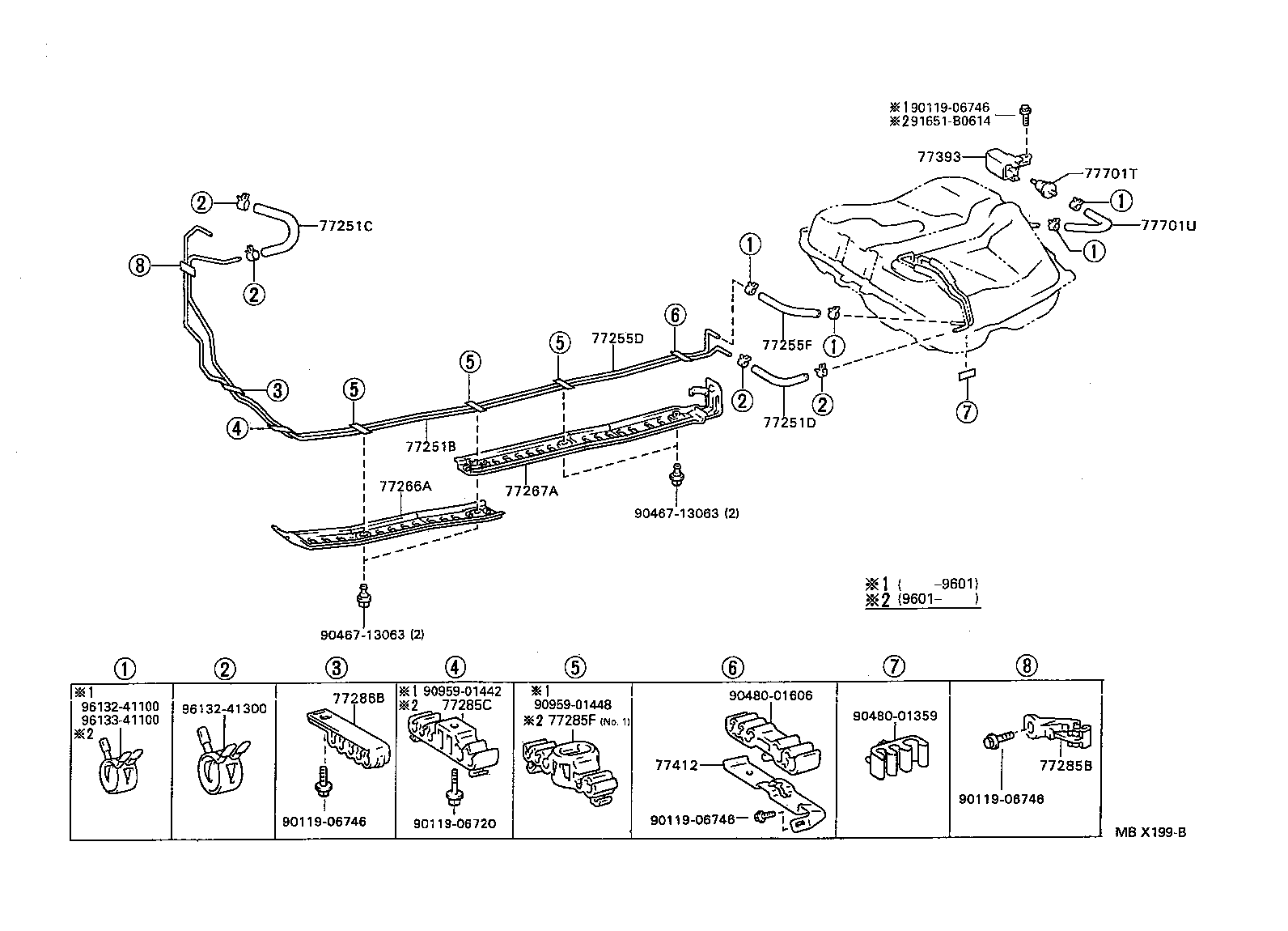  CALDINA |  FUEL TANK TUBE