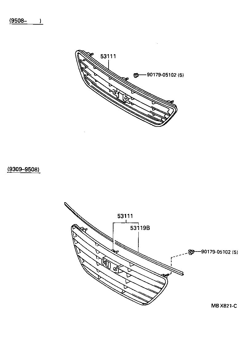  CARINA ED |  RADIATOR GRILLE