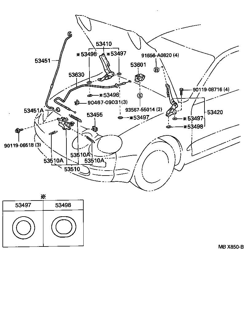  CELICA |  HOOD LOCK HINGE