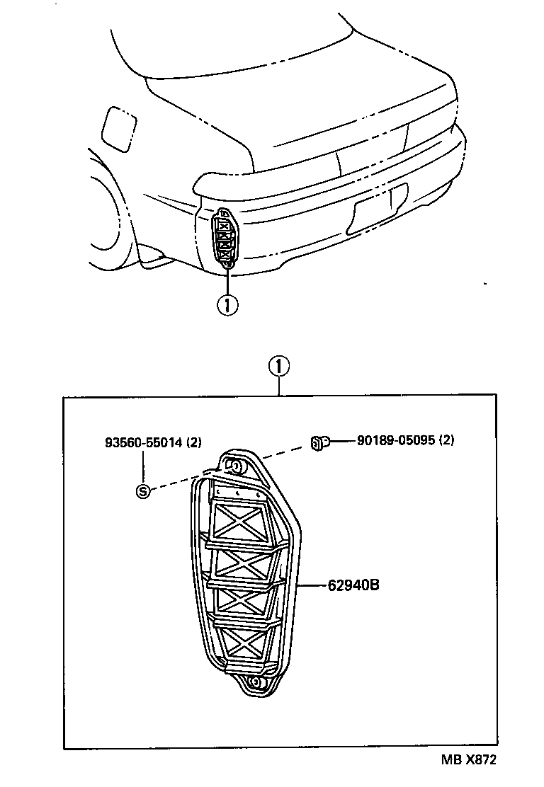  CORONA EXIV |  ROOF SIDE VENTILATOR