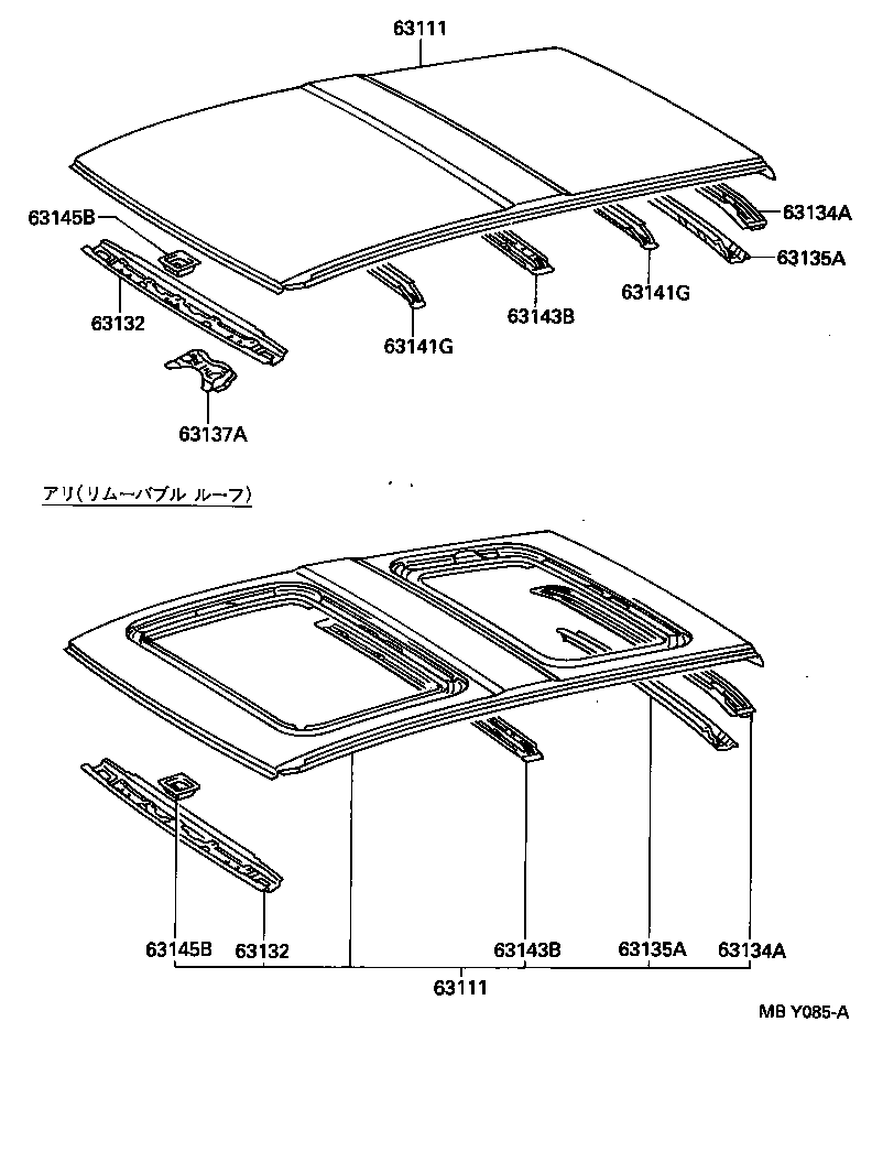  RAV4 |  ROOF PANEL BACK PANEL