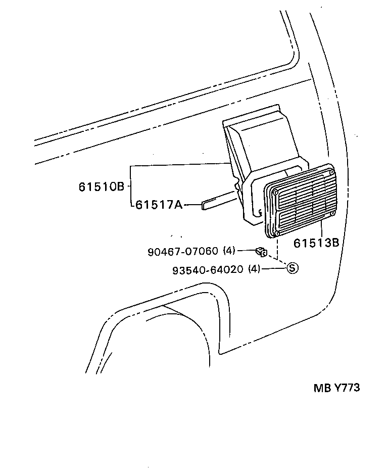  DYNA 200 TOYOACE G25 |  REAR VENTILATOR ROOF VENTILATOR