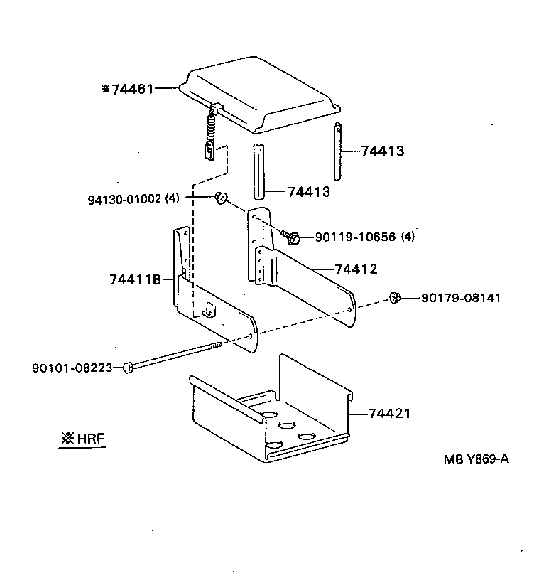  DYNA 200 TOYOACE G25 |  BATTERY CARRIER