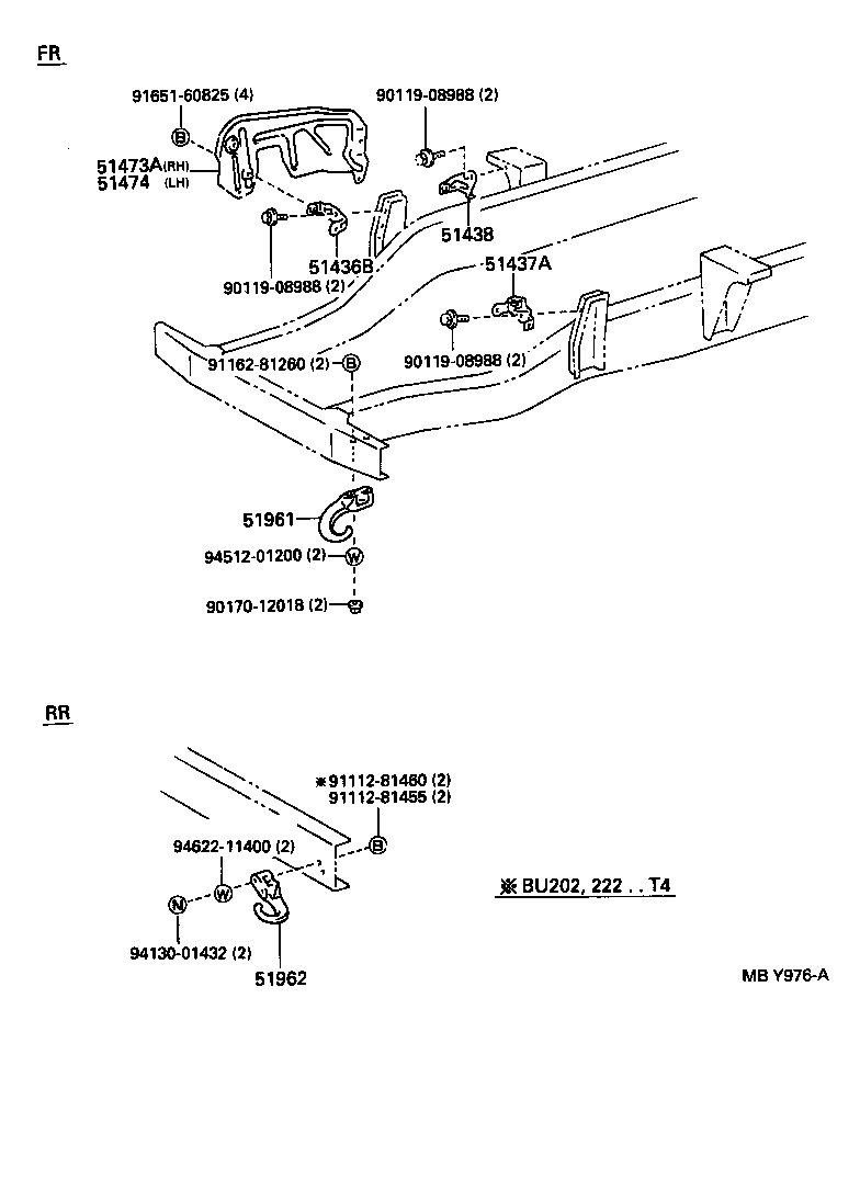 DYNA 200 TOYOACE G25 | SUSPENSION CROSSMEMBER UNDER COVER