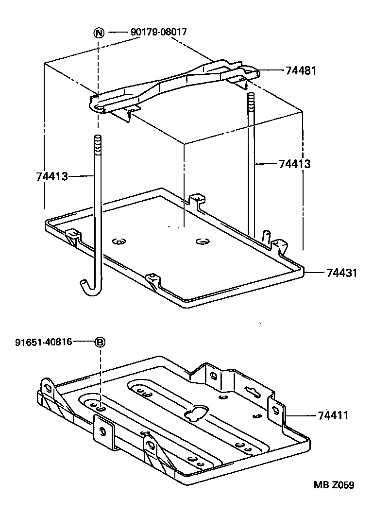  QUICK DELIVERY |  BATTERY CARRIER