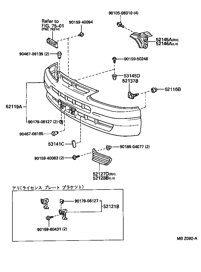  LEVIN TRUENO |  FRONT BUMPER BUMPER STAY