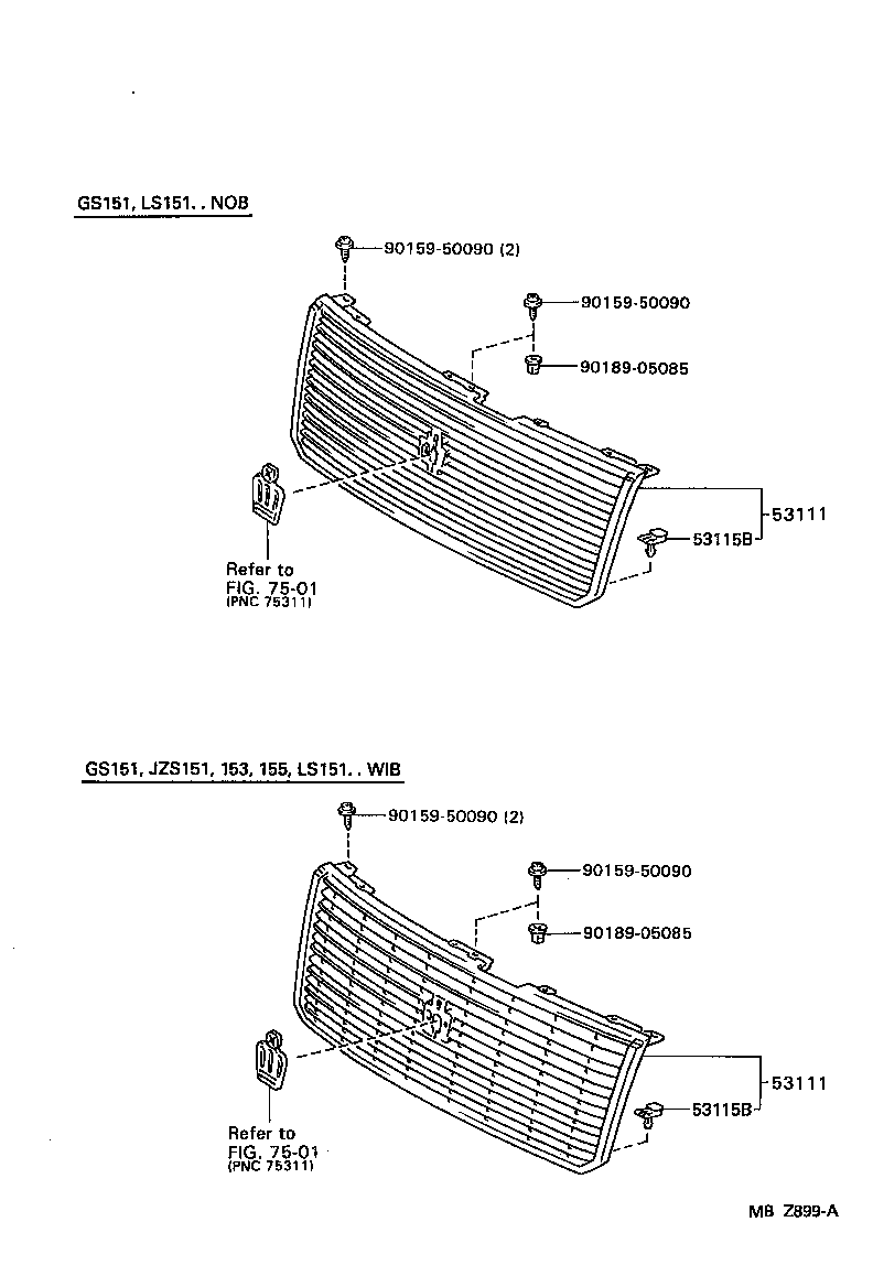  CROWN CROWN MAJESTA |  RADIATOR GRILLE