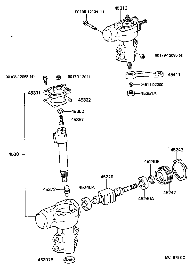  LAND CRUISER S T H T |  FRONT STEERING GEAR LINK