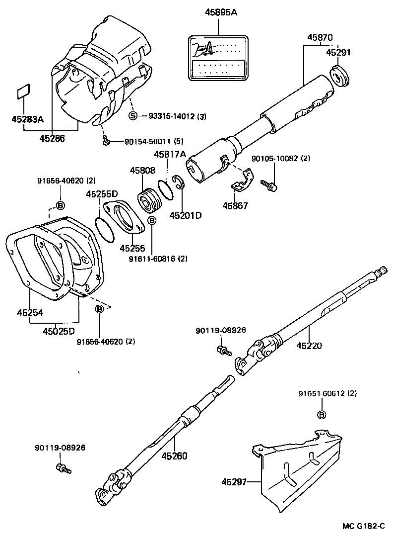 SUPRA |  STEERING COLUMN SHAFT