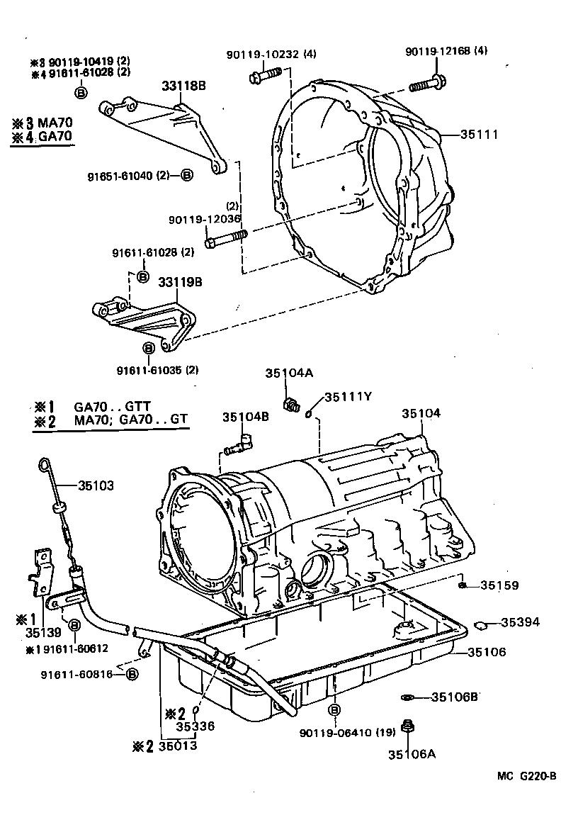  SUPRA |  TRANSMISSION CASE OIL PAN ATM